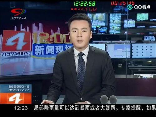 资阳富豪爆料新闻现场视频,揭秘财富背后的真相