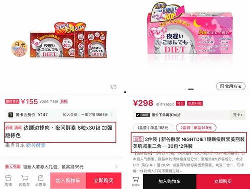 生活小视频爆料文案怎么写,瞬间捕捉真实瞬间